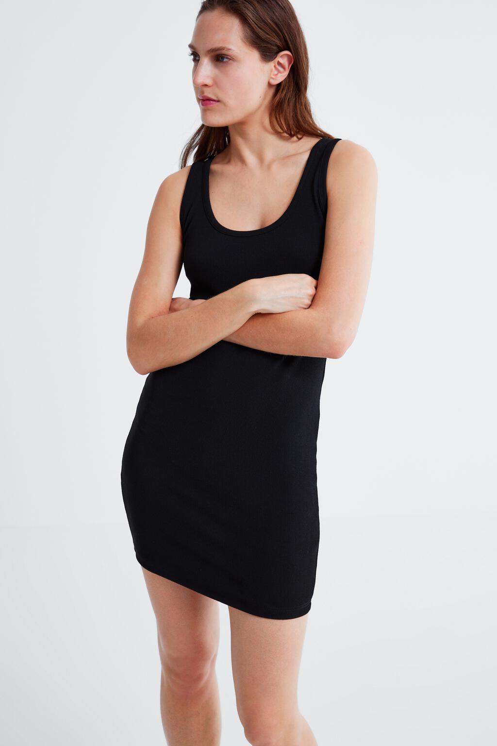 Chic Vertical Stripe Cami Dress