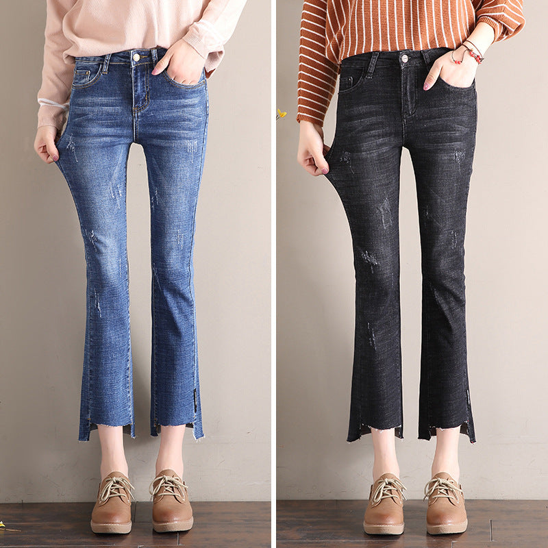 Women's Stretch Kick Flare Jeans