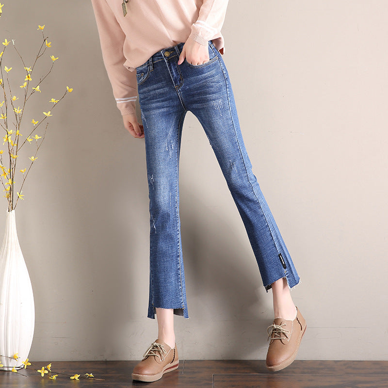 Women's Stretch Kick Flare Jeans