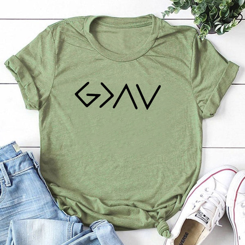 God Is Greater Unisex Cotton T-Shirt – Faith-Inspired Streetwear