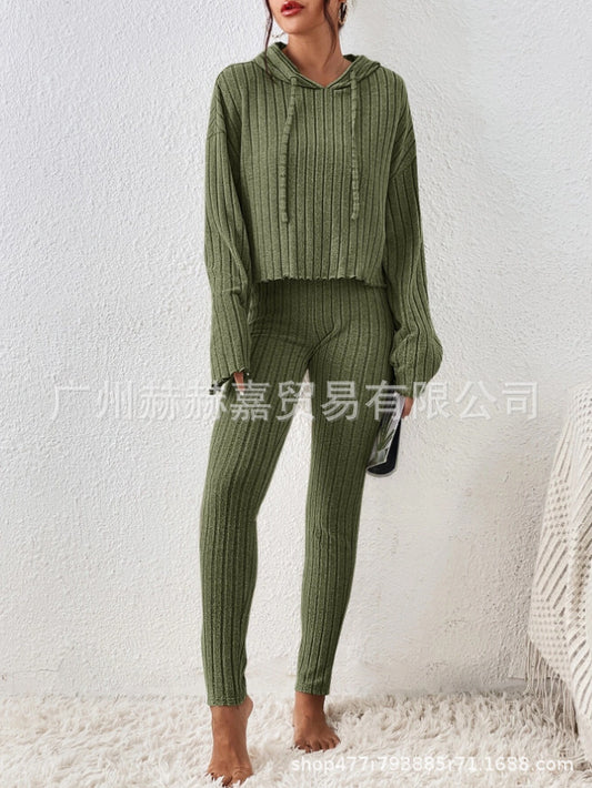 Women's Fashion Casual Knit Two-Piece Set