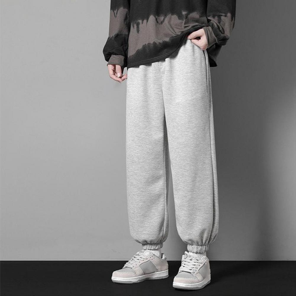 Men's Ice Silk Pants – Lightweight Loose Fit Casual Pants for Spring & Summer